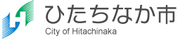 ЂȂs City of Hitachinaka