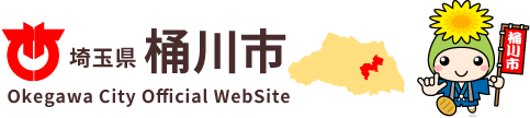 ʌ s Okegawa City Official WebSite